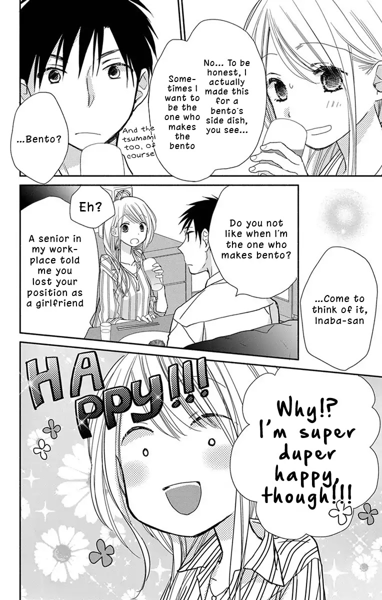 What My Neighbor is Eating - Wishful Chapter 5 page 11 - Chapter 5