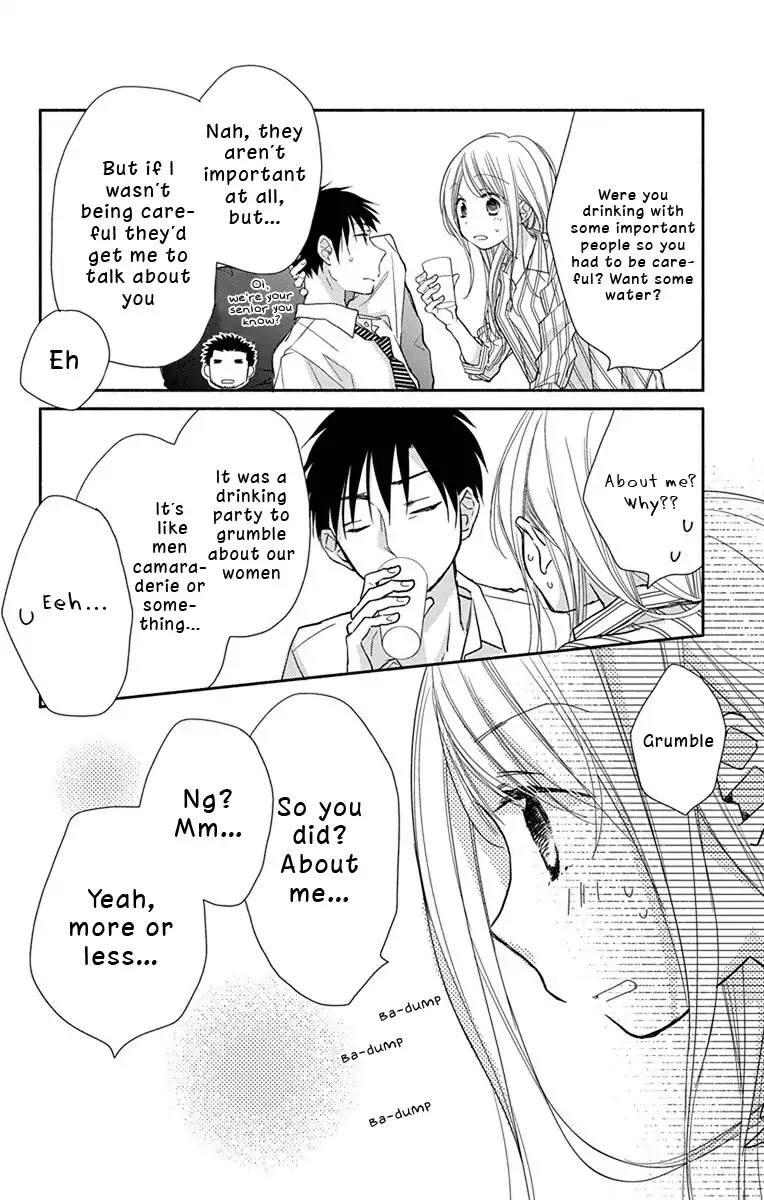 What My Neighbor is Eating - Wishful Chapter 5 page 15 - Chapter 5