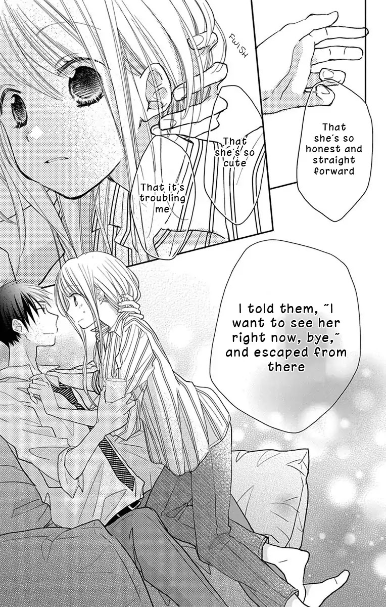 What My Neighbor is Eating - Wishful Chapter 5 page 16 - Chapter 5