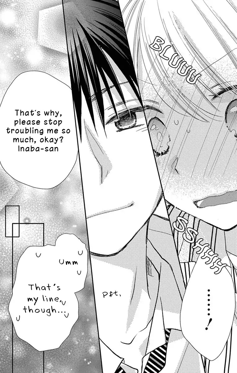 What My Neighbor is Eating - Wishful Chapter 5 page 17 - Chapter 5