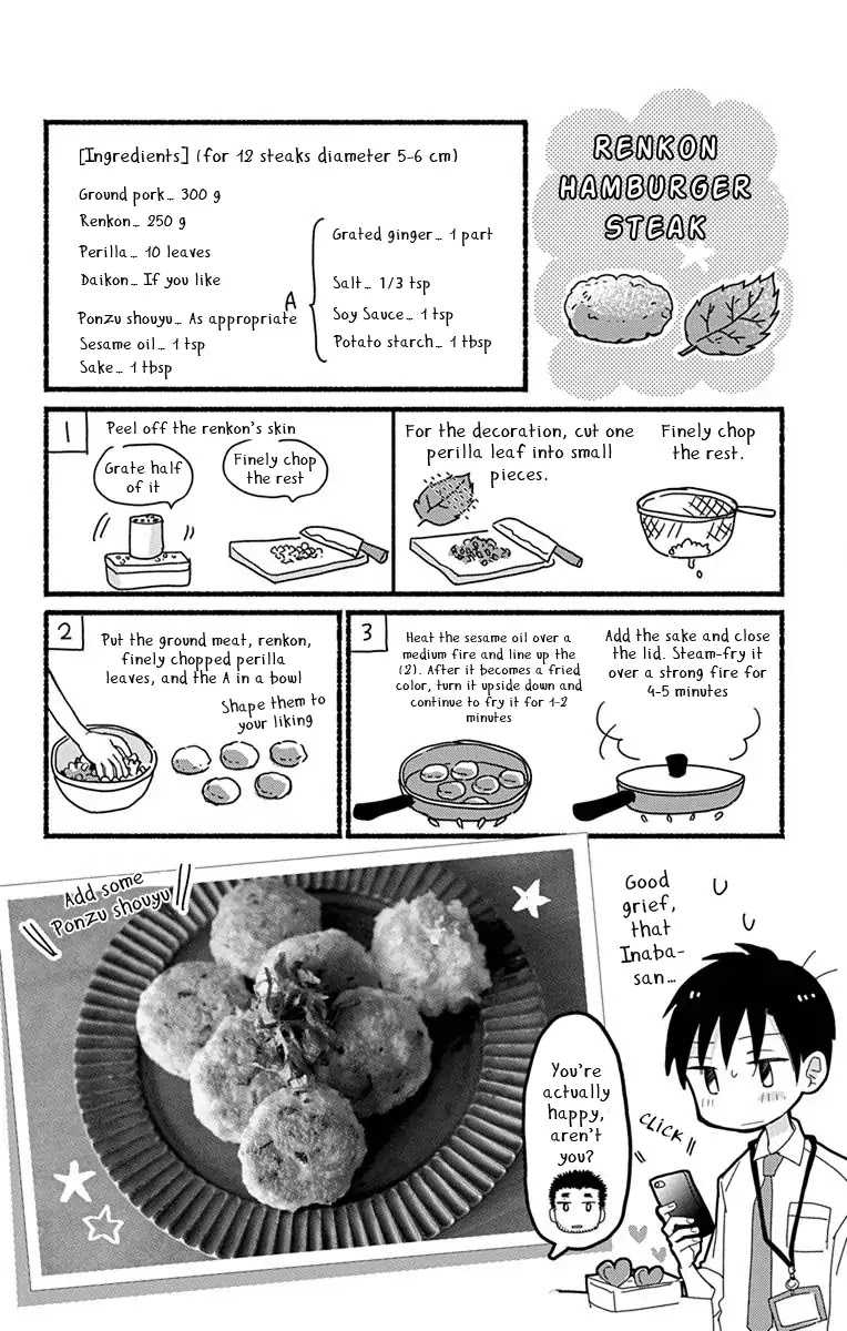 What My Neighbor is Eating - Wishful Chapter 5 page 21 - Chapter 5