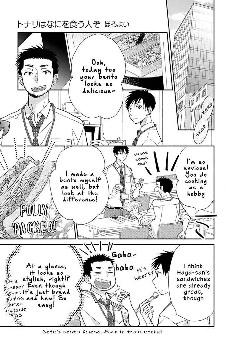 What My Neighbor is Eating - Wishful Chapter 5 page 4 - Chapter 5