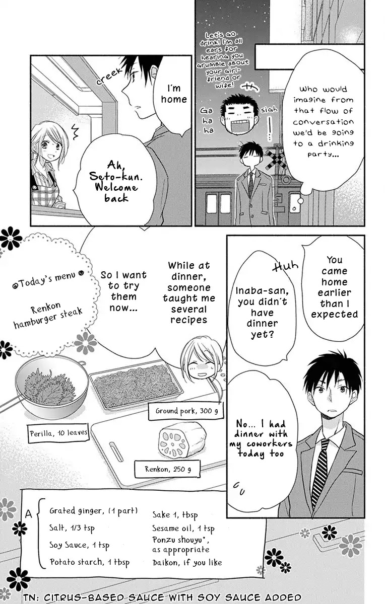 What My Neighbor is Eating - Wishful Chapter 5 page 6 - Chapter 5