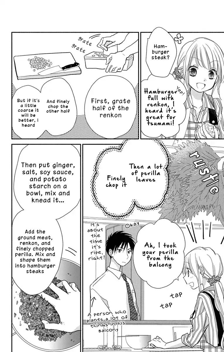 What My Neighbor is Eating - Wishful Chapter 5 page 7 - Chapter 5