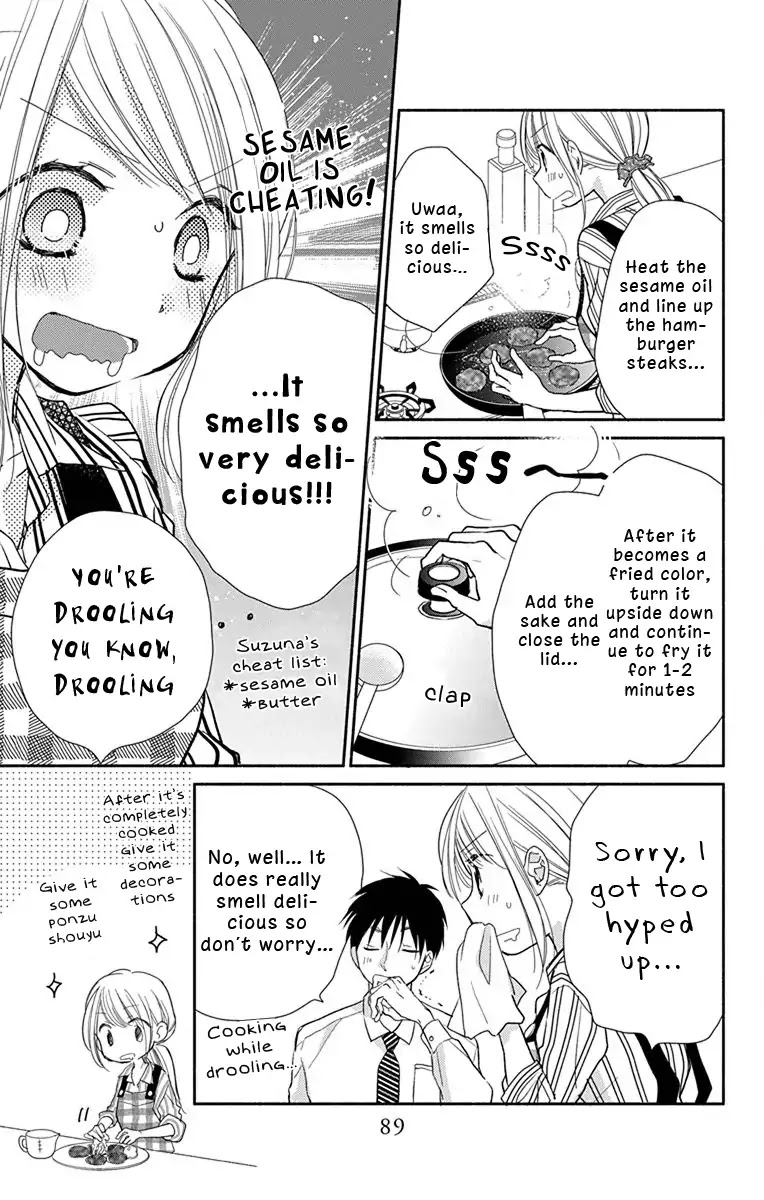 What My Neighbor is Eating - Wishful Chapter 5 page 8 - Chapter 5