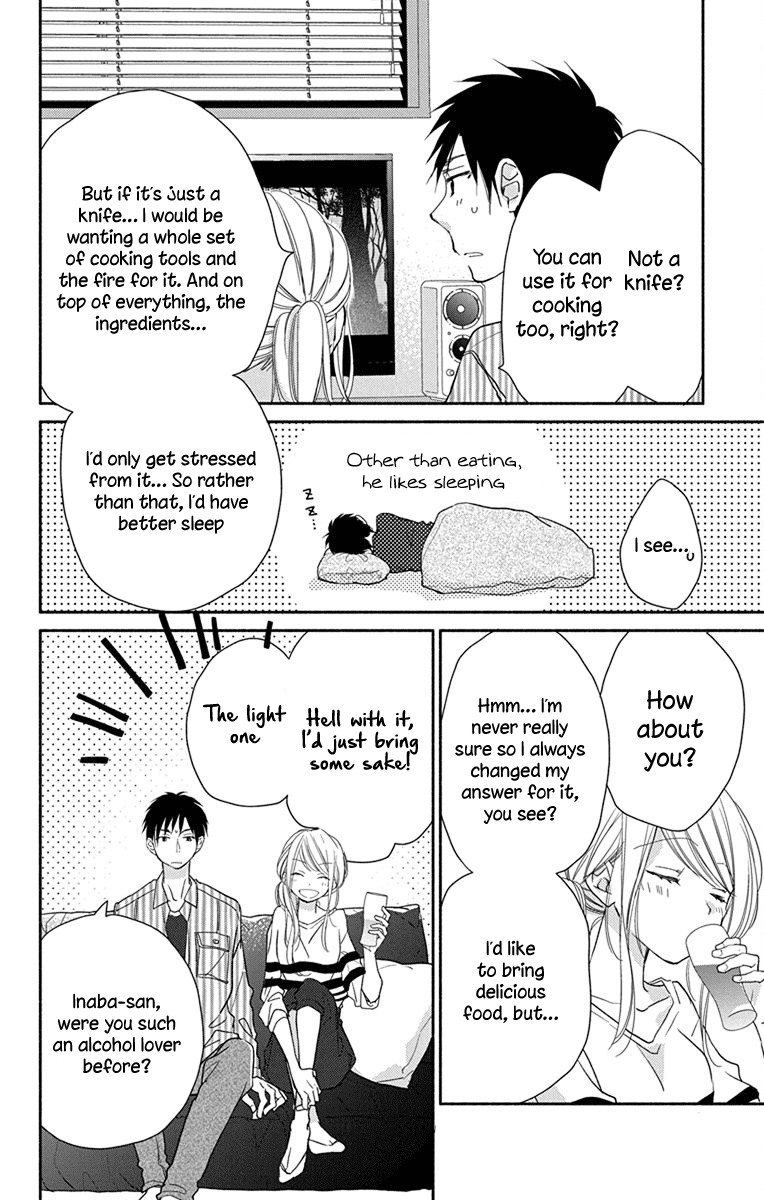 What My Neighbor is Eating - Wishful Chapter 6 page 11 - Chapter 6
