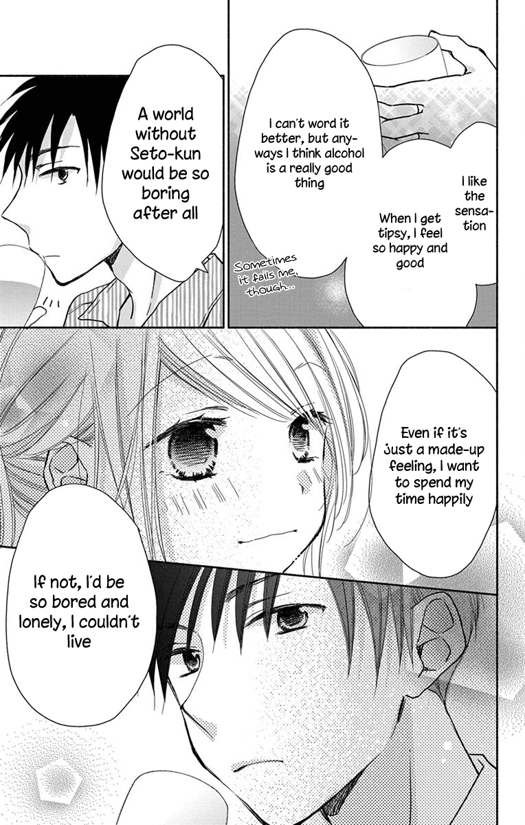 What My Neighbor is Eating - Wishful Chapter 6 page 12 - Chapter 6