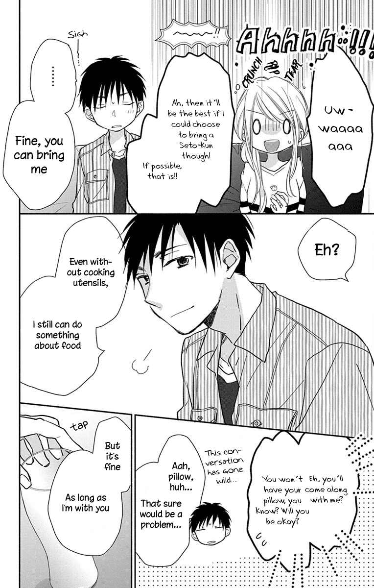 What My Neighbor is Eating - Wishful Chapter 6 page 13 - Chapter 6