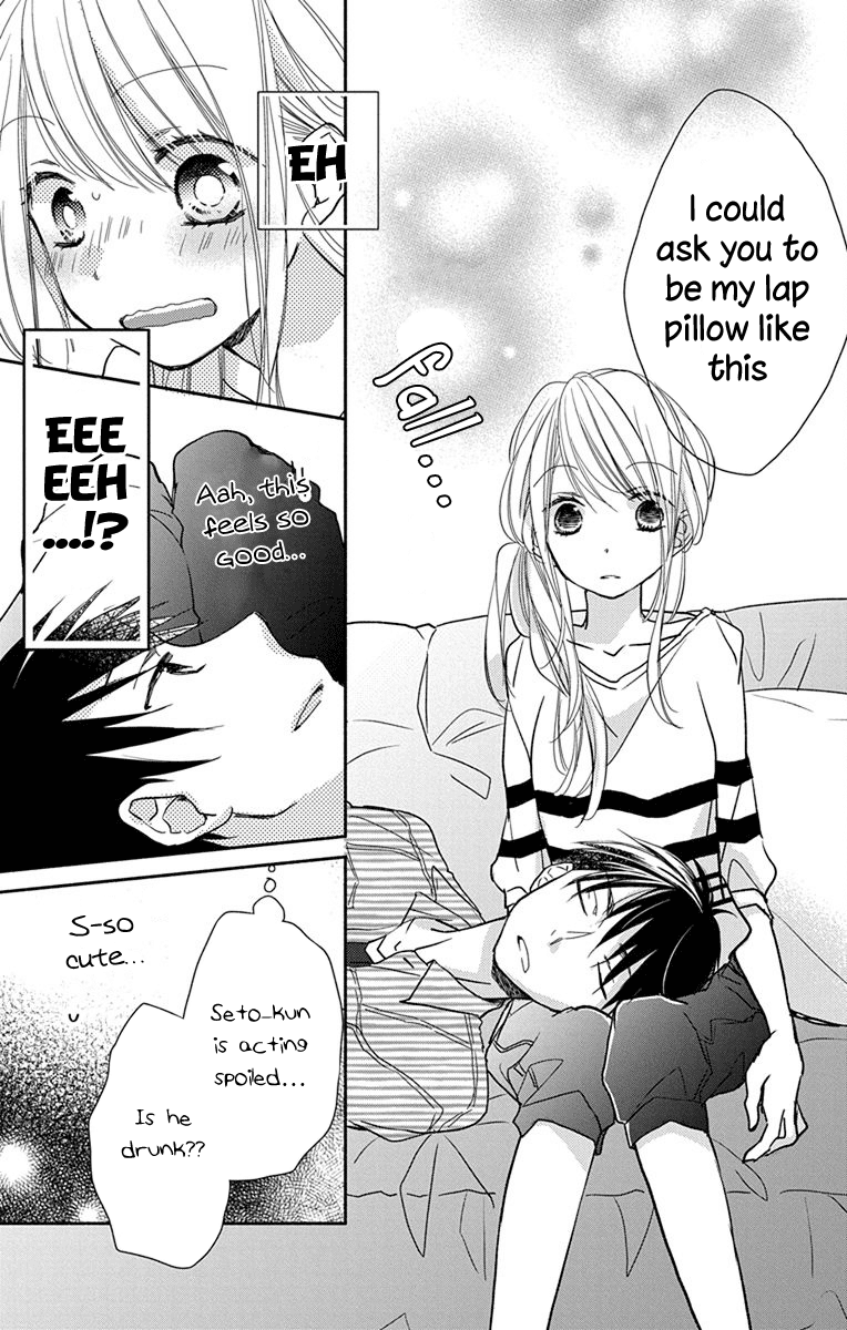 What My Neighbor is Eating - Wishful Chapter 6 page 14 - Chapter 6
