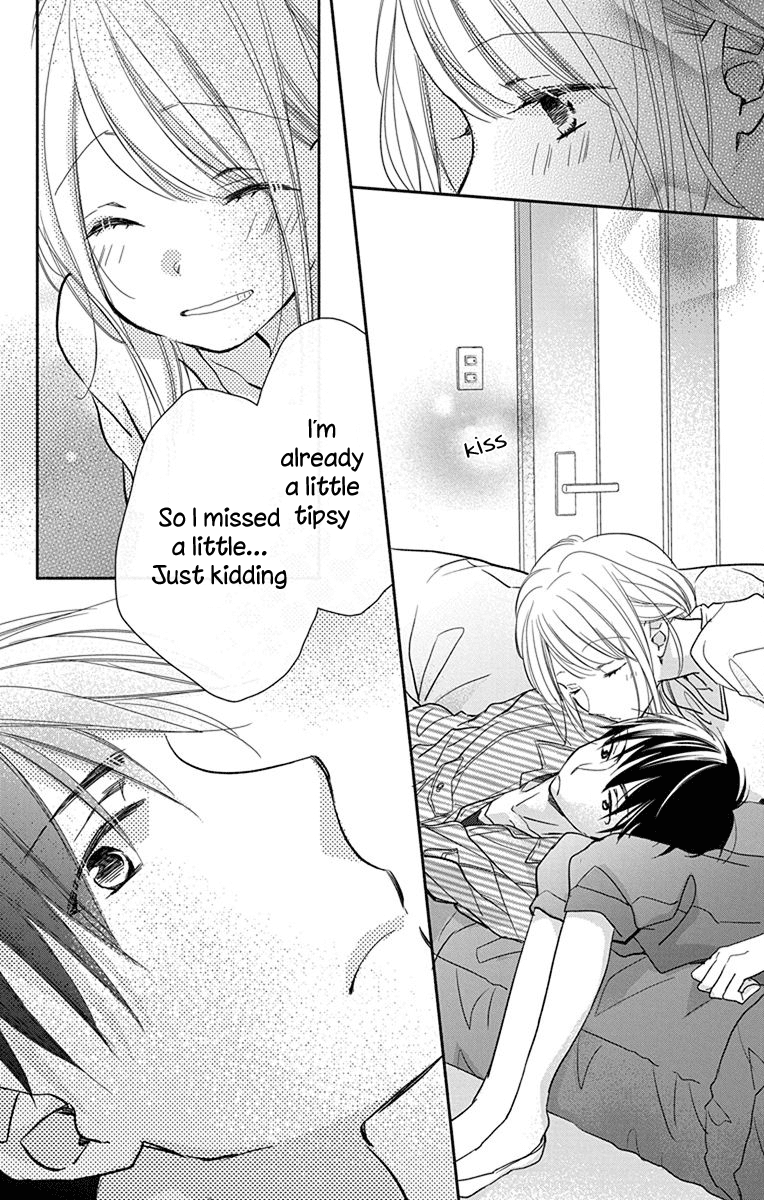What My Neighbor is Eating - Wishful Chapter 6 page 15 - Chapter 6