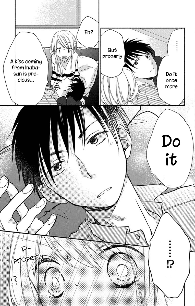 What My Neighbor is Eating - Wishful Chapter 6 page 16 - Chapter 6
