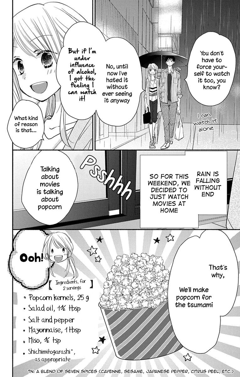 What My Neighbor is Eating - Wishful Chapter 6 page 3 - Chapter 6