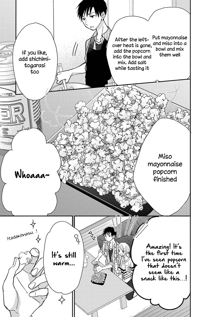What My Neighbor is Eating - Wishful Chapter 6 page 6 - Chapter 6