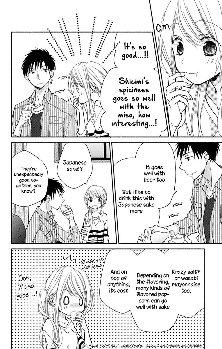 What My Neighbor is Eating - Wishful Chapter 6 page 7 - Chapter 6