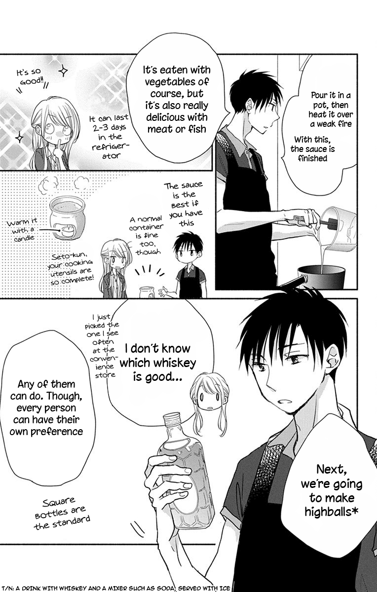 What My Neighbor is Eating - Wishful Chapter 7 page 12 - Chapter 7
