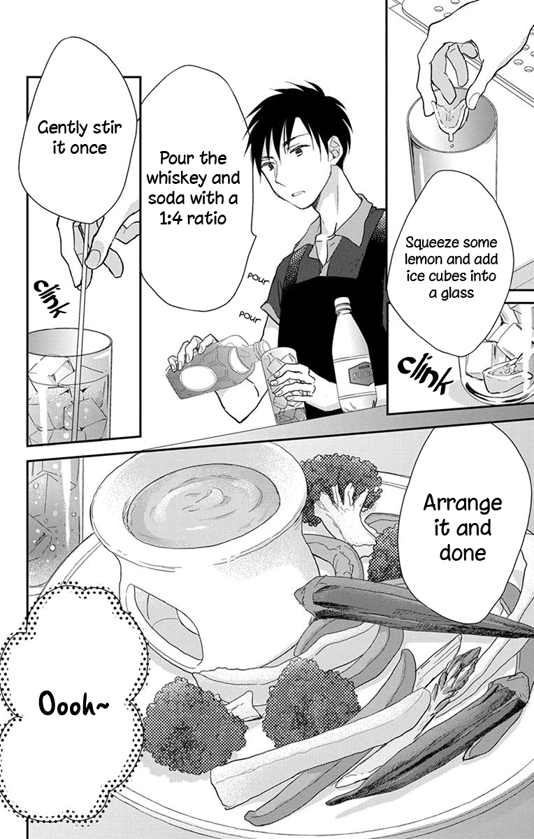 What My Neighbor is Eating - Wishful Chapter 7 page 13 - Chapter 7