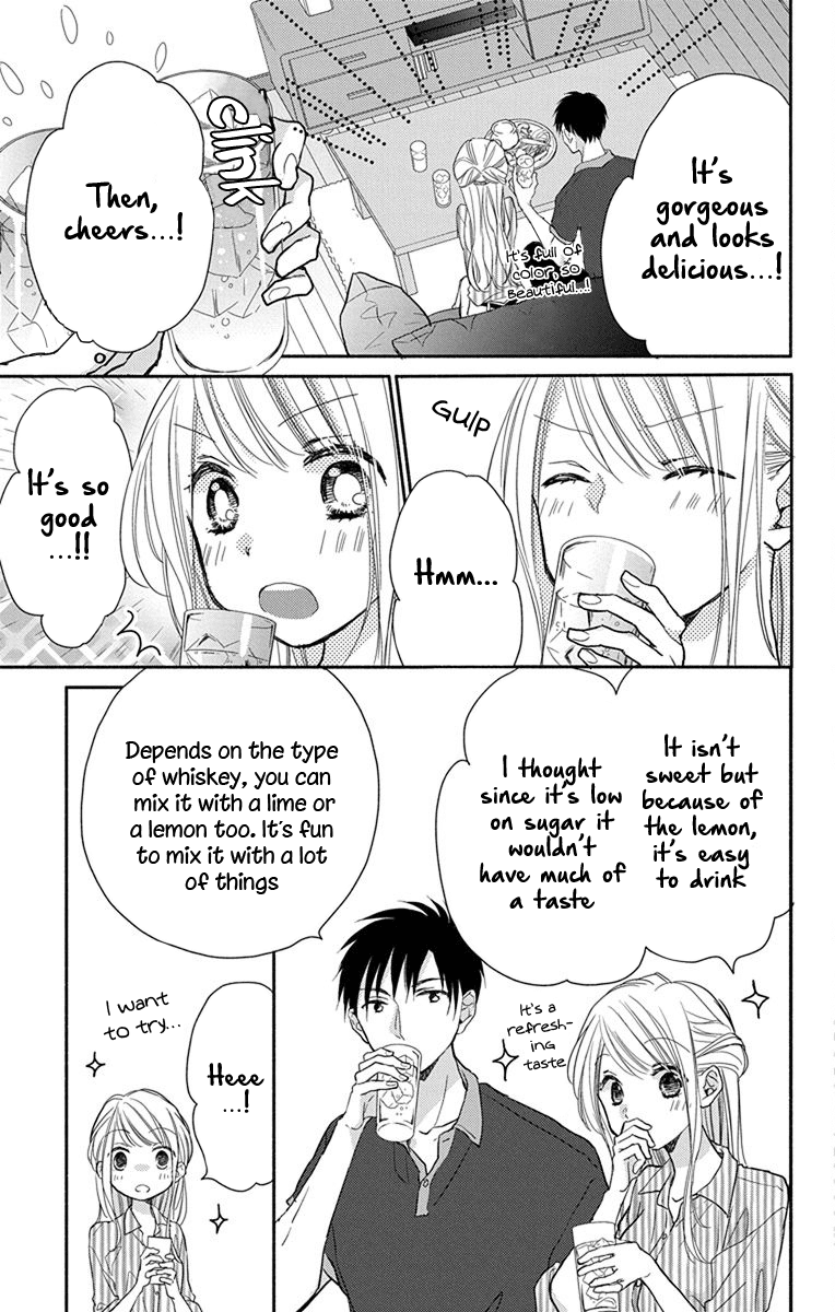 What My Neighbor is Eating - Wishful Chapter 7 page 14 - Chapter 7