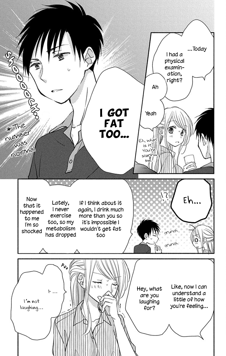 What My Neighbor is Eating - Wishful Chapter 7 page 16 - Chapter 7