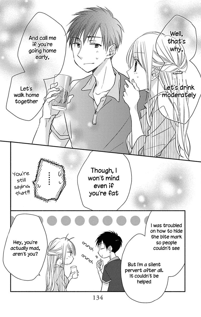 What My Neighbor is Eating - Wishful Chapter 7 page 17 - Chapter 7