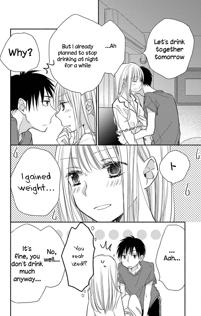 What My Neighbor is Eating - Wishful Chapter 7 page 3 - Chapter 7