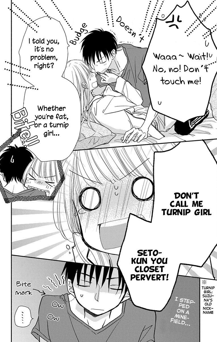 What My Neighbor is Eating - Wishful Chapter 7 page 5 - Chapter 7
