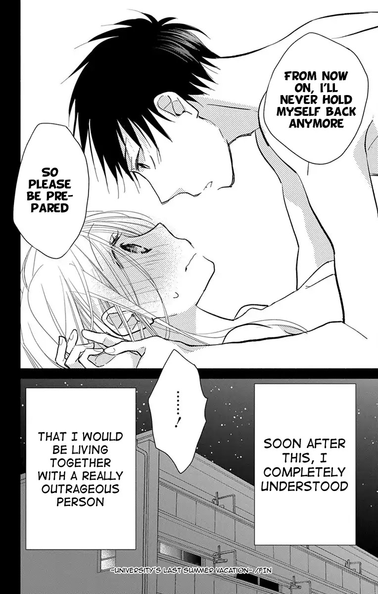 What My Neighbor is Eating - Wishful Chapter 8.5 page 12 - Chapter 8.5