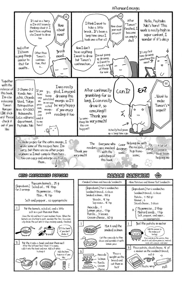 What My Neighbor is Eating - Wishful Chapter 8.5 page 13 - Chapter 8.5