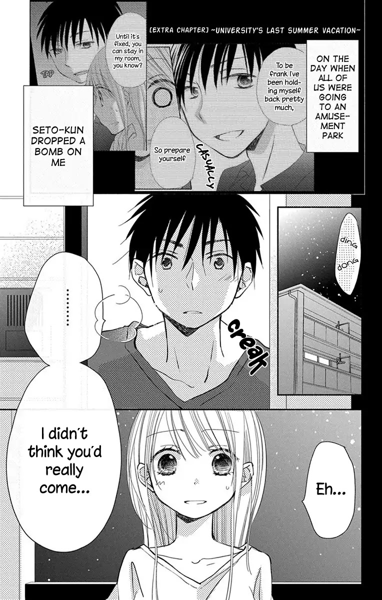 What My Neighbor is Eating - Wishful Chapter 8.5 page 2 - Chapter 8.5
