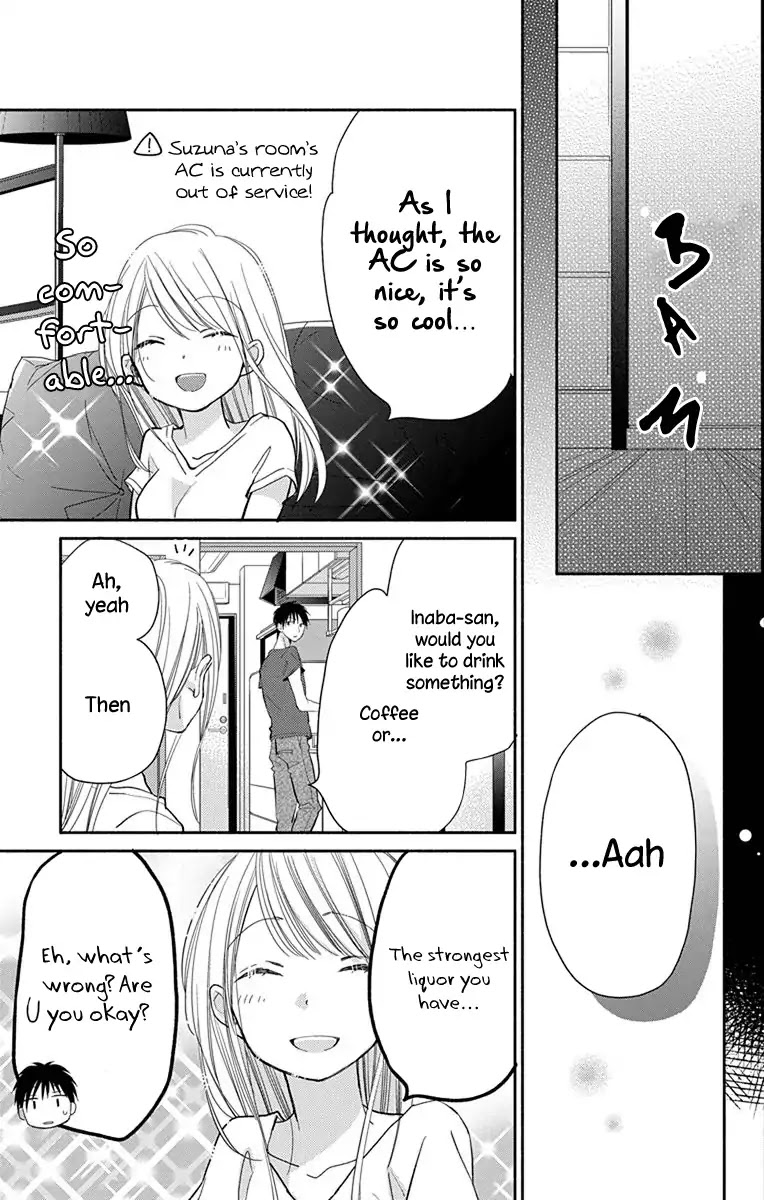 What My Neighbor is Eating - Wishful Chapter 8.5 page 4 - Chapter 8.5