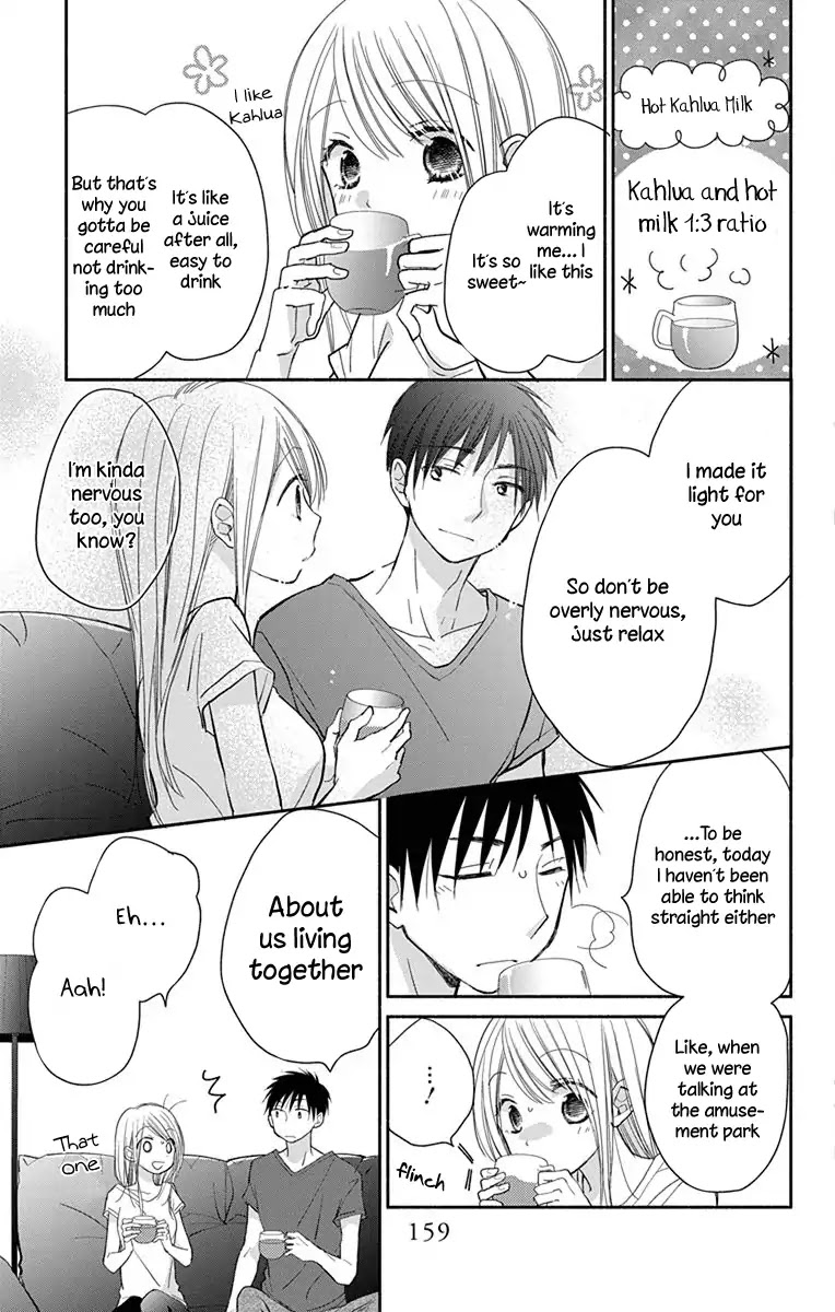 What My Neighbor is Eating - Wishful Chapter 8.5 page 6 - Chapter 8.5