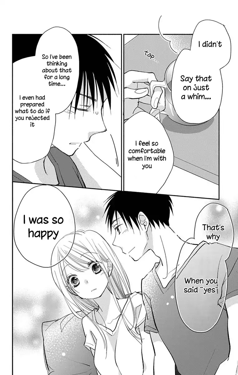 What My Neighbor is Eating - Wishful Chapter 8.5 page 7 - Chapter 8.5