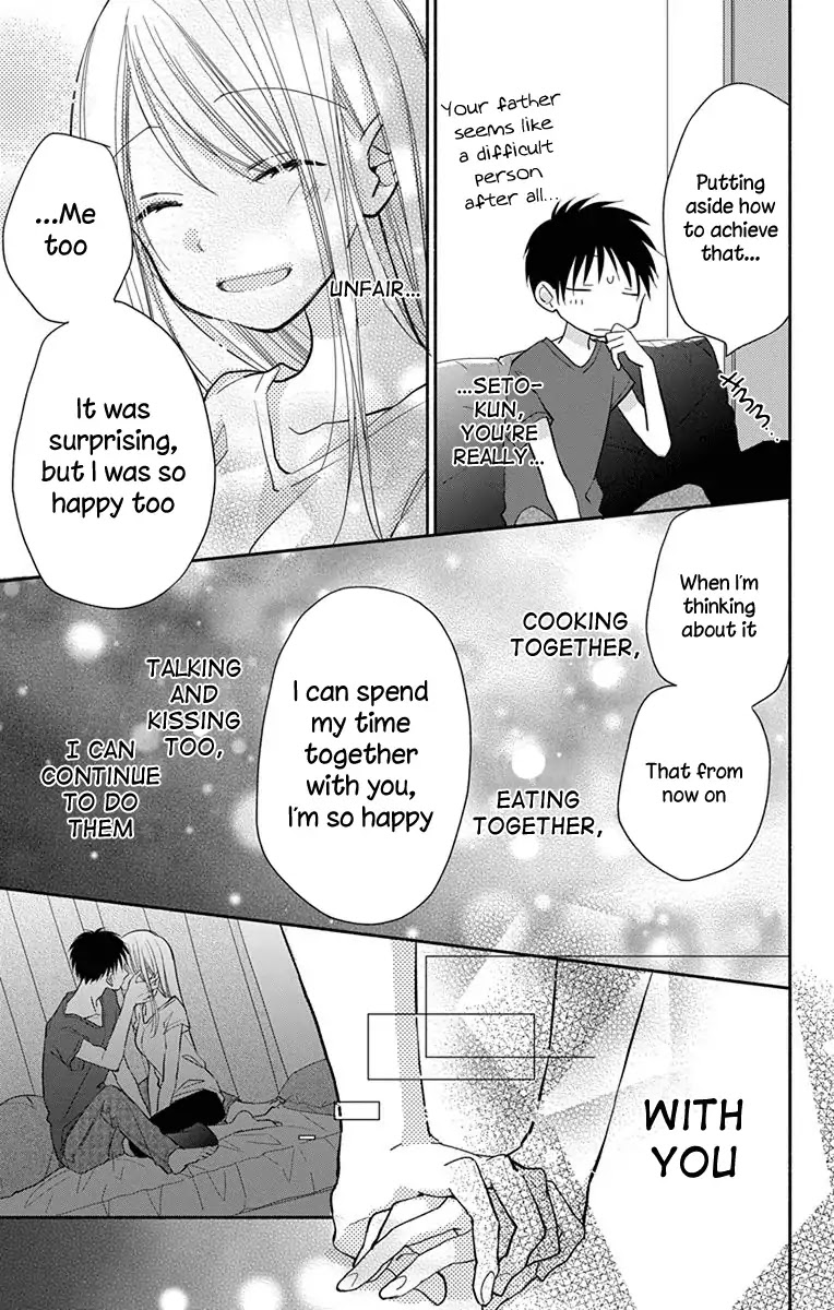 What My Neighbor is Eating - Wishful Chapter 8.5 page 8 - Chapter 8.5