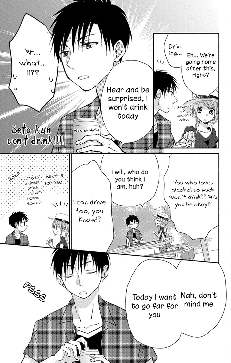 What My Neighbor is Eating - Wishful Chapter 8 page 10 - Chapter 8