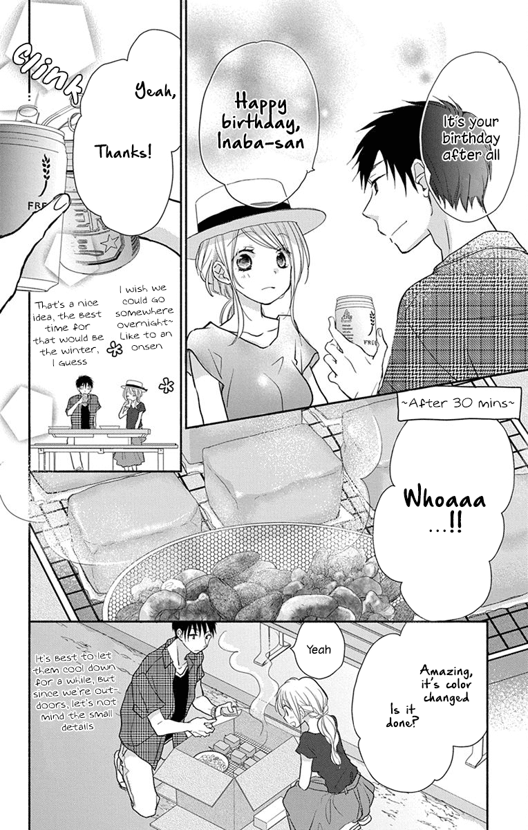 What My Neighbor is Eating - Wishful Chapter 8 page 11 - Chapter 8