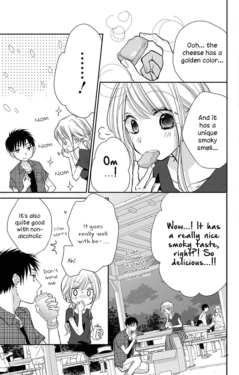 What My Neighbor is Eating - Wishful Chapter 8 page 12 - Chapter 8