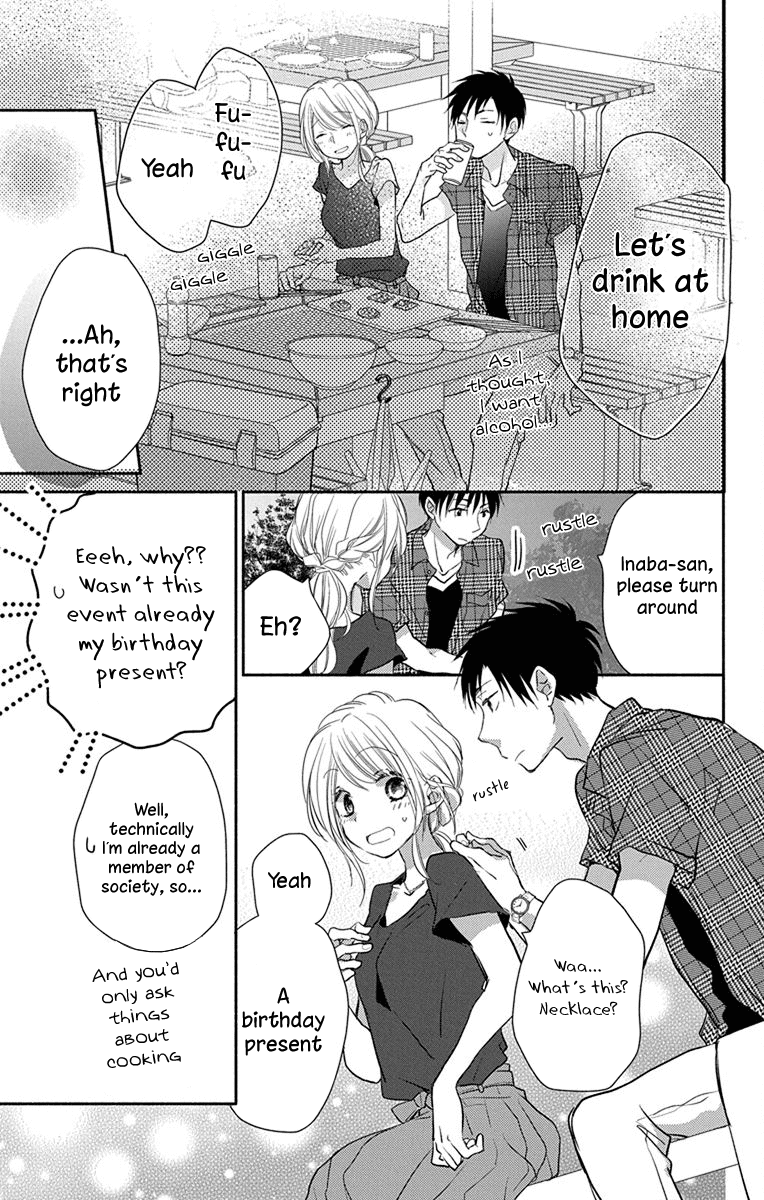 What My Neighbor is Eating - Wishful Chapter 8 page 14 - Chapter 8