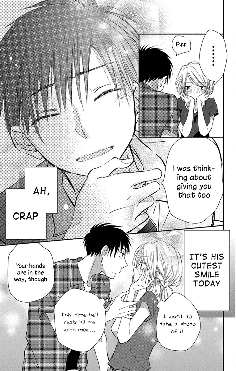 What My Neighbor is Eating - Wishful Chapter 8 page 16 - Chapter 8