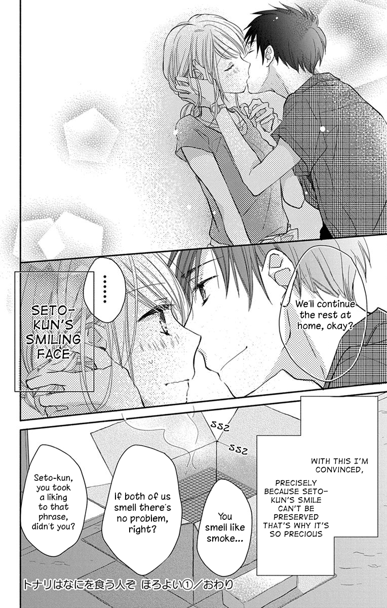 What My Neighbor is Eating - Wishful Chapter 8 page 17 - Chapter 8