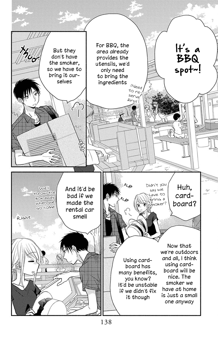 What My Neighbor is Eating - Wishful Chapter 8 page 3 - Chapter 8