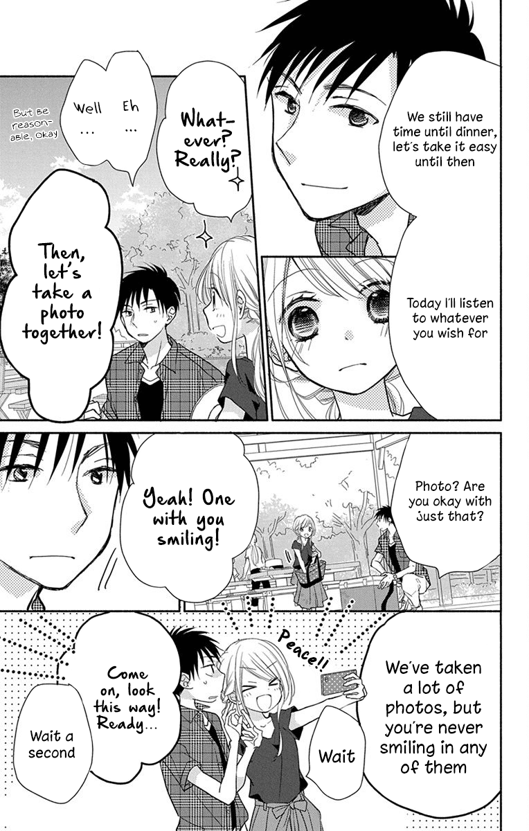 What My Neighbor is Eating - Wishful Chapter 8 page 4 - Chapter 8