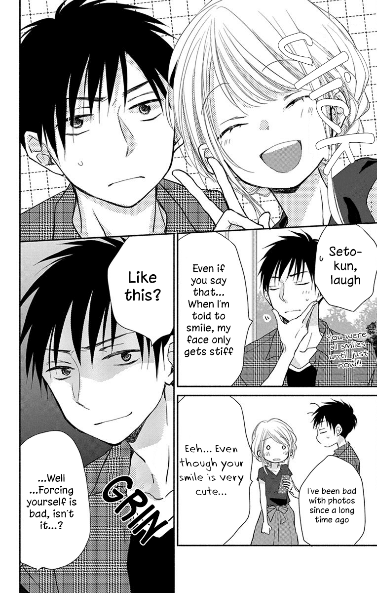 What My Neighbor is Eating - Wishful Chapter 8 page 5 - Chapter 8