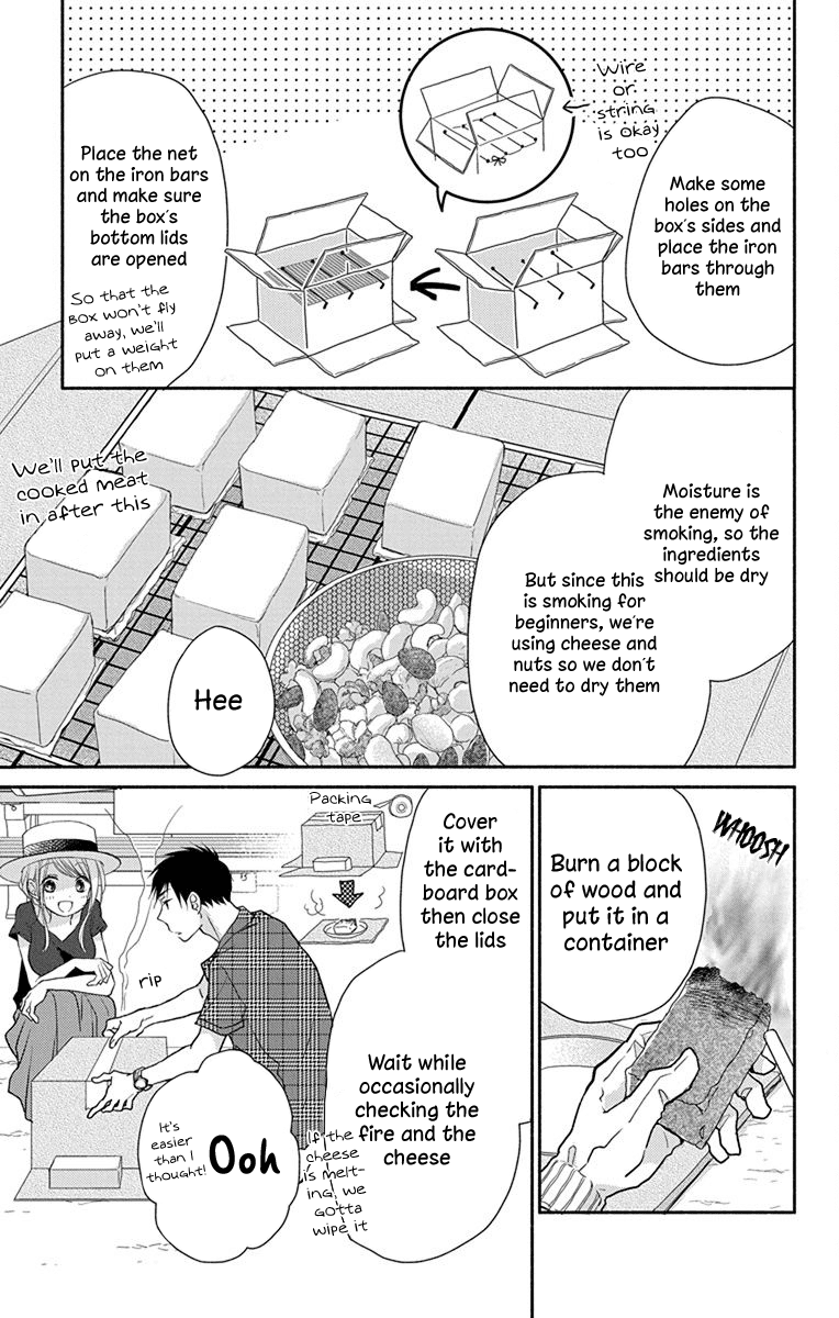 What My Neighbor is Eating - Wishful Chapter 8 page 8 - Chapter 8