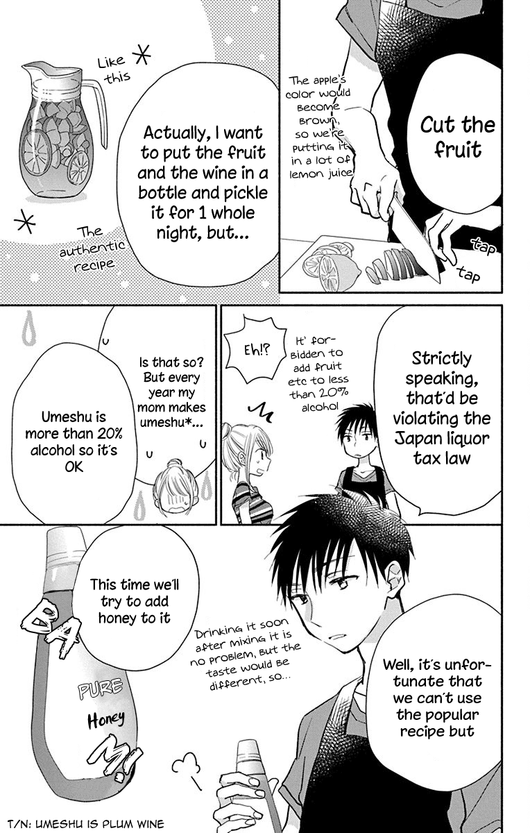 What My Neighbor is Eating - Wishful Chapter 9 page 10 - Chapter 9