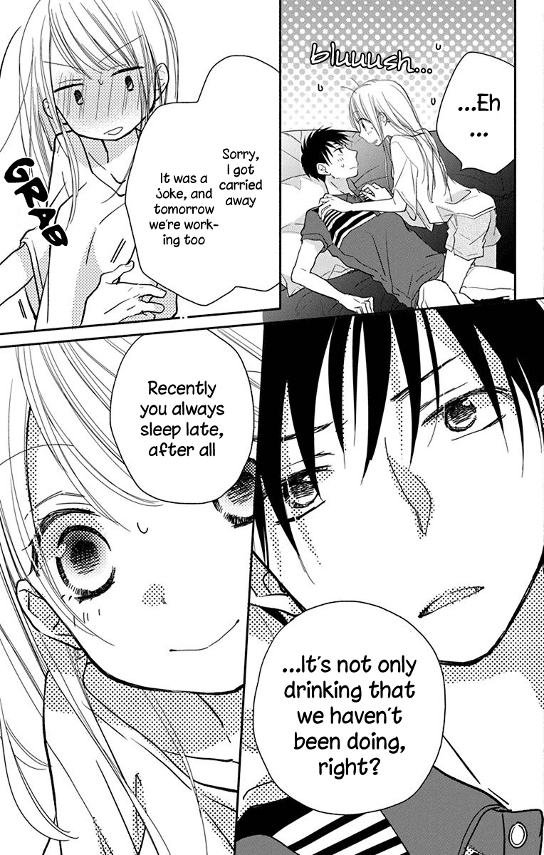 What My Neighbor is Eating - Wishful Chapter 9 page 22 - Chapter 9
