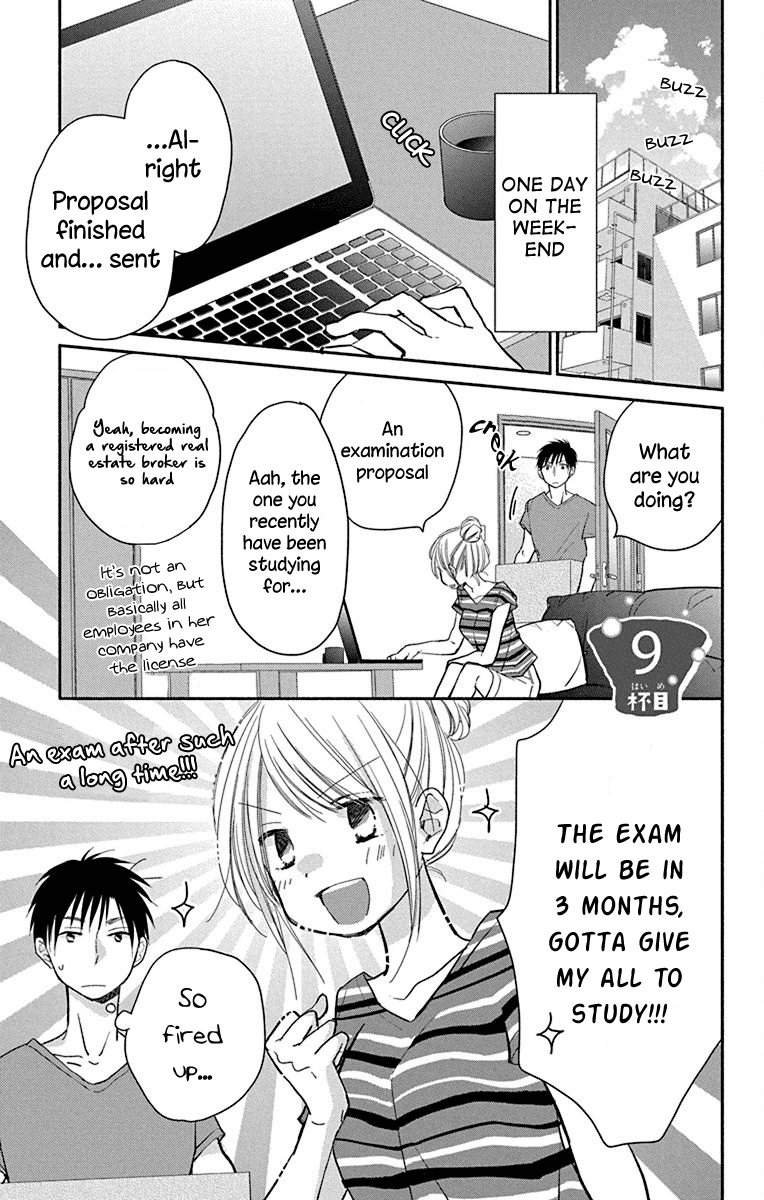 What My Neighbor is Eating - Wishful Chapter 9 page 6 - Chapter 9