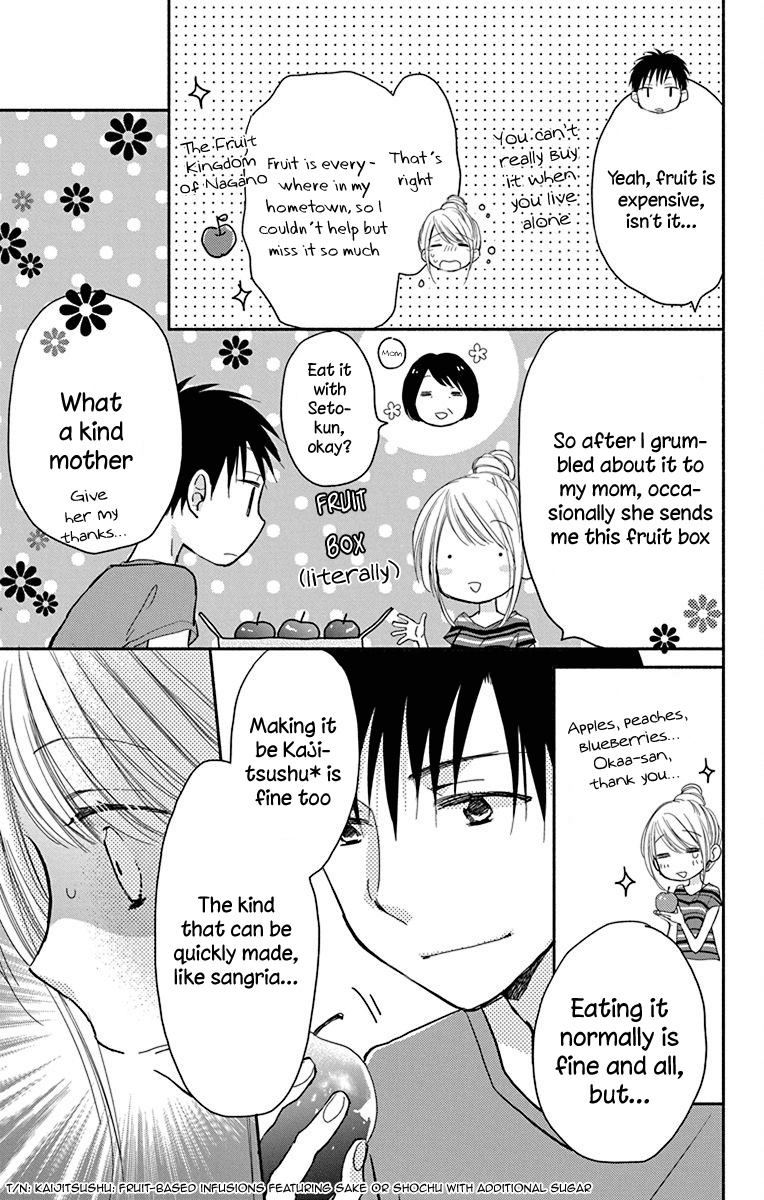 What My Neighbor is Eating - Wishful Chapter 9 page 8 - Chapter 9