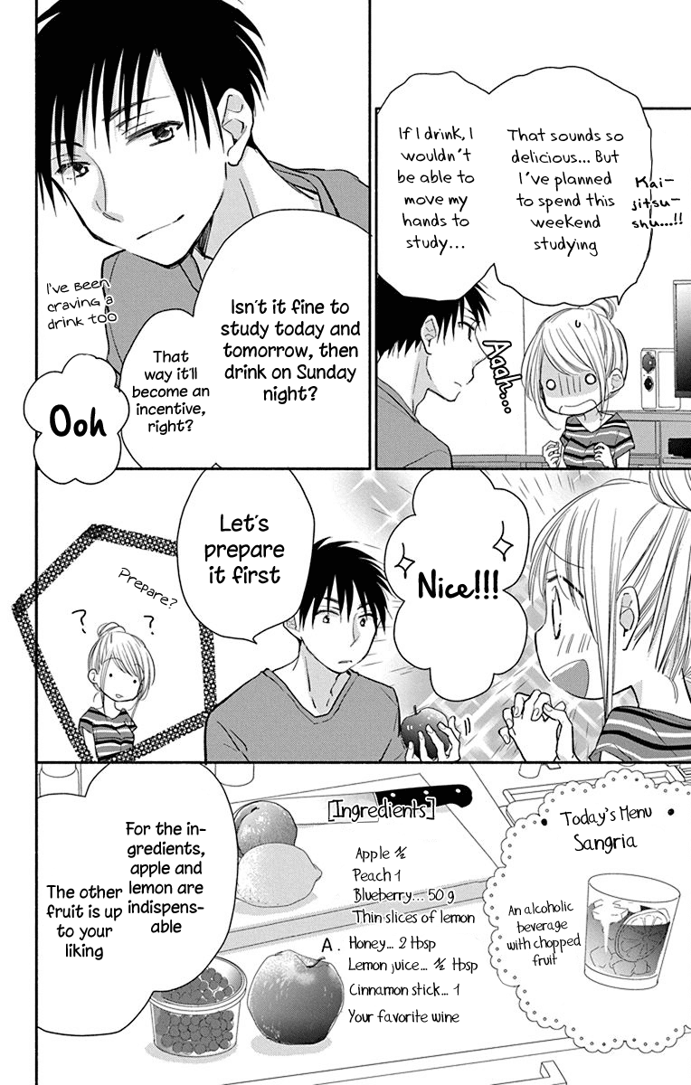 What My Neighbor is Eating - Wishful Chapter 9 page 9 - Chapter 9