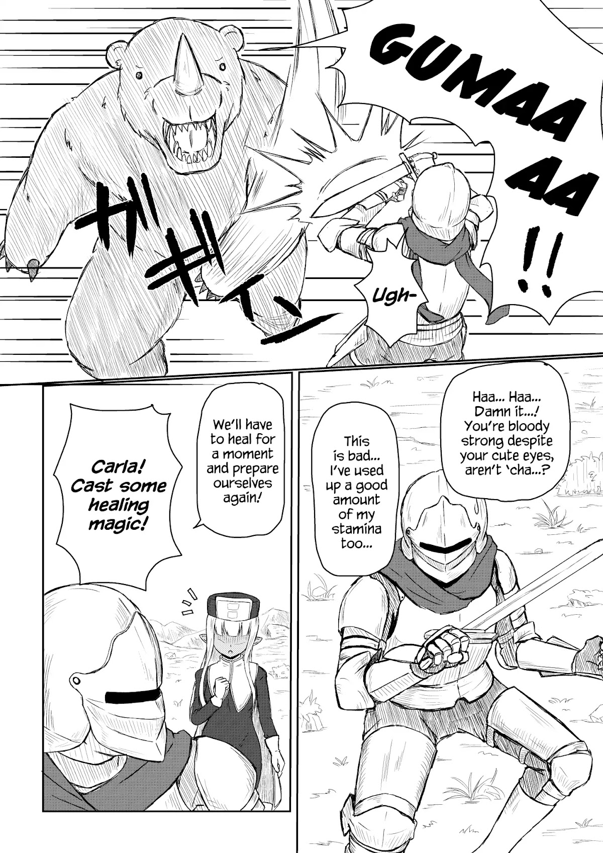 What Story is This Chapter 1 page 1 - Chapter 1