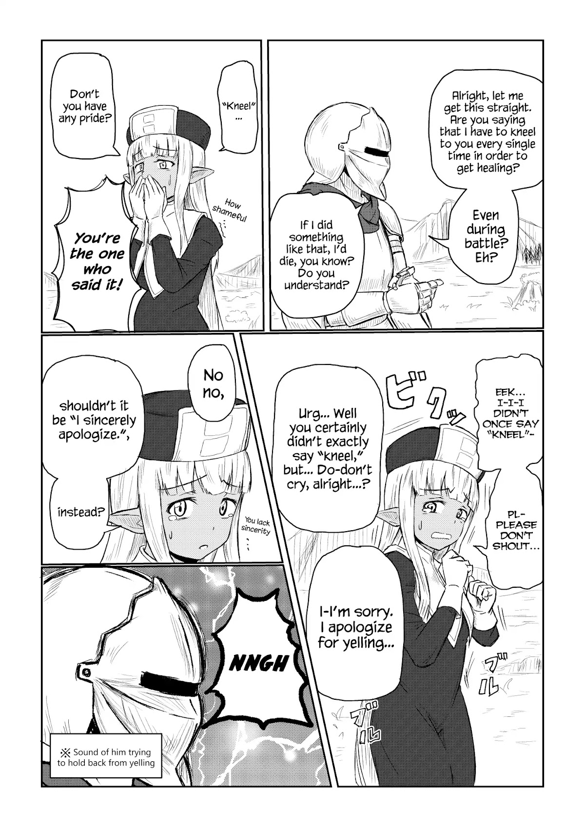 What Story is This Chapter 1 page 4 - Chapter 1