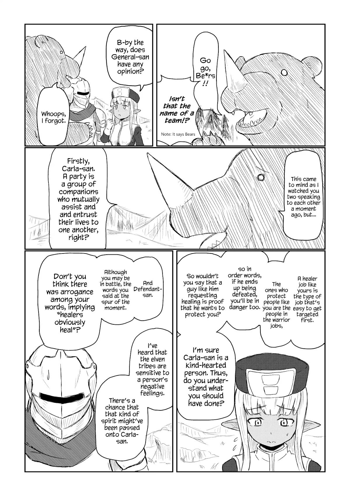 What Story is This Chapter 2 page 3 - Chapter 2